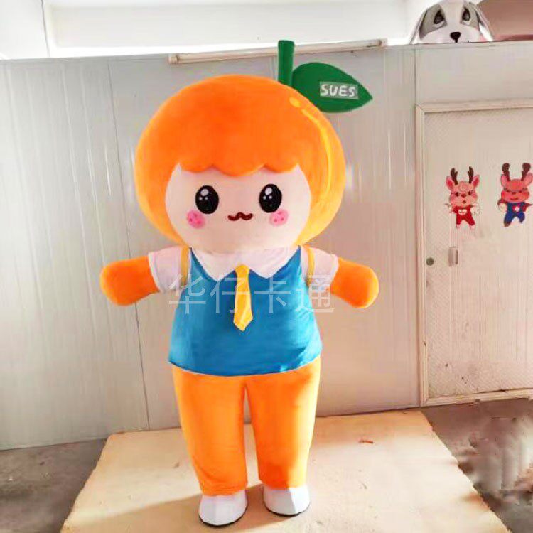 水果橙子卡通人偶服装脐橙玩偶服苹果草莓西瓜菠萝荔枝梨香蕉现货
