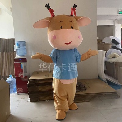卡通人偶服装牛年吉祥物服可爱牛