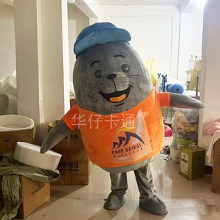 海豹卡通人偶服装海洋动物玩偶服加贝尔海豹广告宣传道具公仔服饰