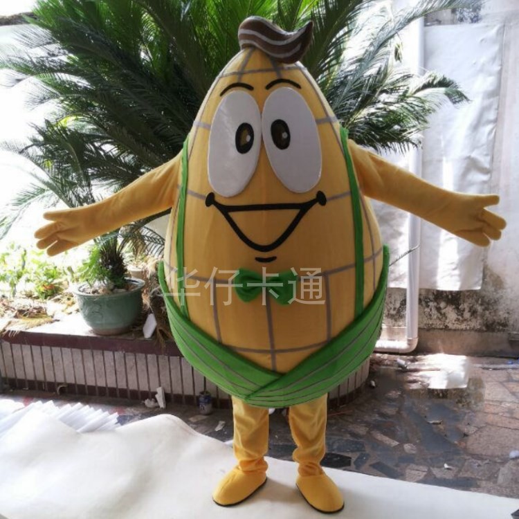 玉米卡通人偶服装蔬菜表演玩偶服