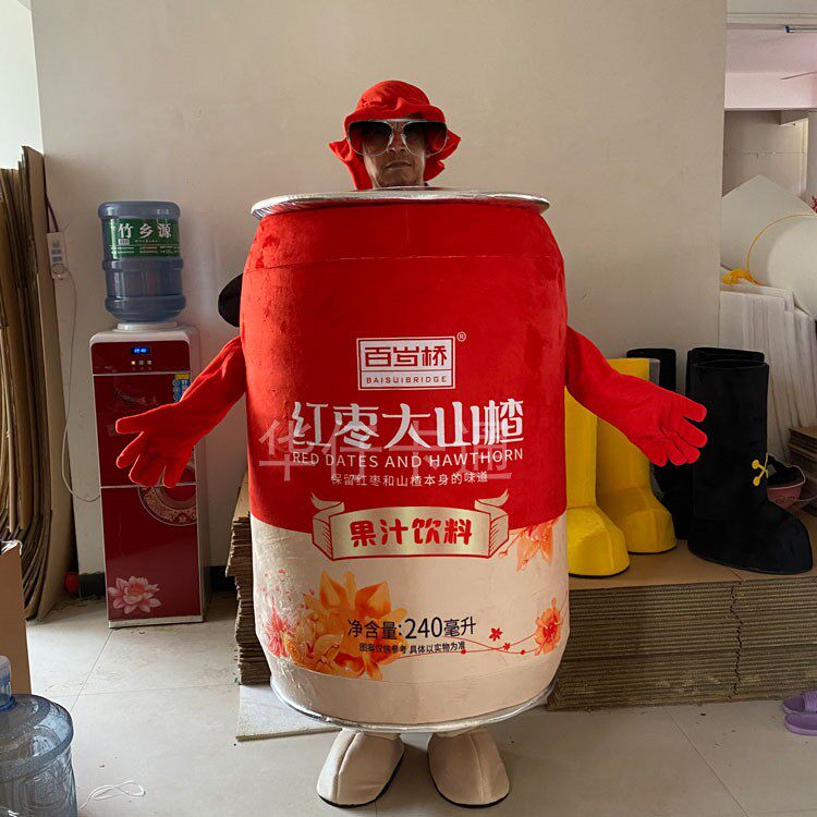 定制红枣大山楂果汁饮料瓶子卡通人偶奶粉罐子宣传服杯子玩偶服装