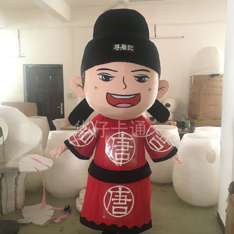财神爷卡通人偶服装福禄寿喜布偶