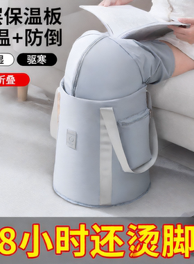 家庭用泡脚桶高深桶过膝加热60cm高泡脚桶加高加深过小腿可折叠