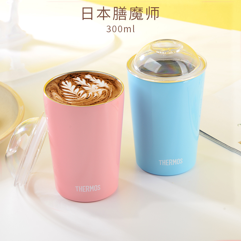 膳魔师保温杯女士日本学生简约小
