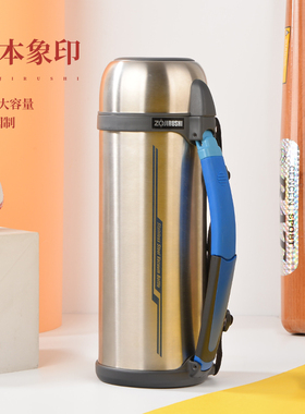 日本 象印保温壶 不锈钢 SF-CC20 大容量热水杯瓶 户外 旅行壶