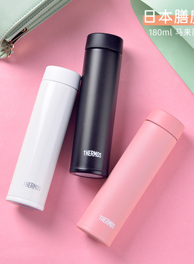 膳魔师保温杯 女 士 便携 简约 JOJ-180 日本不锈钢水杯 thermos