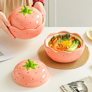 草莓泡面碗可爱家用大容量带盖陶瓷汤碗宿舍用学生早餐碗螺蛳粉碗