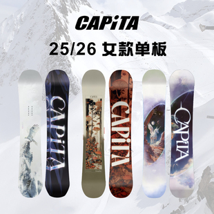 Feather CAPITA单板女款 Paradise合集 2526入门 进阶Birds