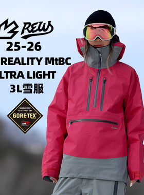 2526款REW雪服3L男女款Gore-Tex滑雪服REALITY MtBC套头防水透气