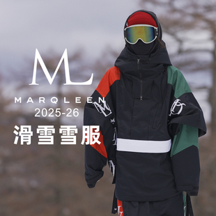 2526款ML雪服Marqleen单板滑雪服MQ06007男女高端小众防水防风