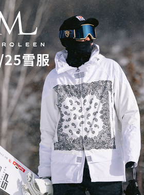2425款ML雪服小众Marqleen男女单板滑雪服MQ5000防风防水瓷雪具