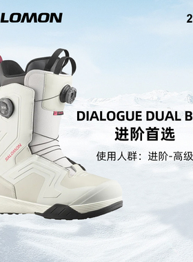 2526款Salomon单板滑雪鞋男款萨洛蒙雪鞋LAUNCH BOA SJ BOA