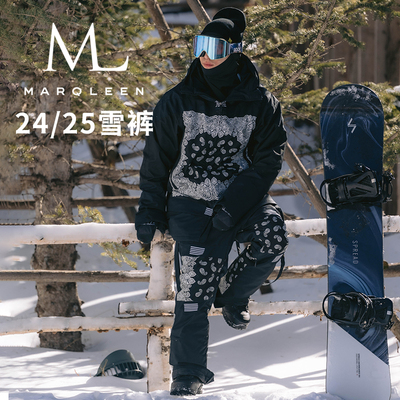 2425款雪裤单板滑雪裤防水透气