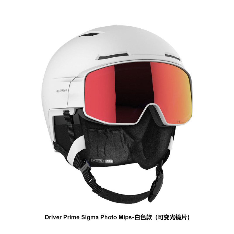 瓷雪具2526款SALOMON款滑雪头盔镜盔一体磁吸换片男女滑雪头盔
