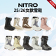 2526Nitro滑雪鞋 女款 单板滑雪靴合集Crown全能Binca刻滑Fate滑行