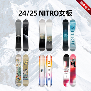 Nitro单板滑雪板2425女款 Mystique新手入门Optisym公园全能板