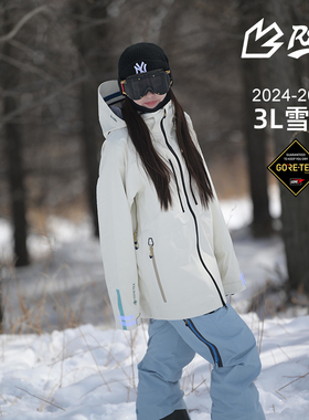 2425款REW雪服3L男女款Gore-Tex滑雪服Real Strider防水透气耐磨