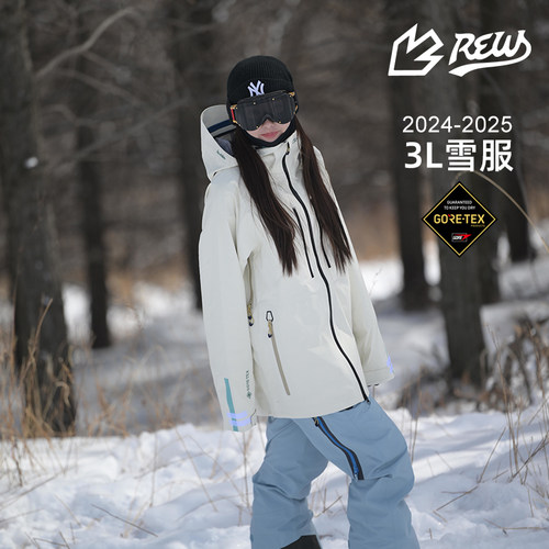 2425款REW耐磨单板透气雪服