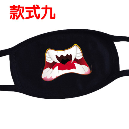 骑行男女纯棉防尘卡通情侣保暖表情时尚韩国冬个性黑色口罩可爱