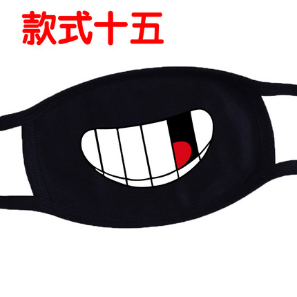 骑行男女纯棉防尘卡通情侣保暖表情时尚韩国冬个性黑色口罩可爱