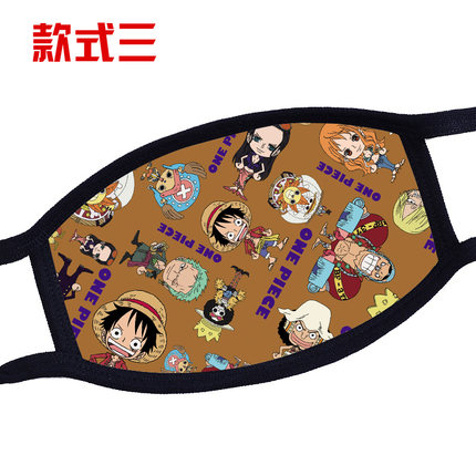 个性时尚韩国冬黑色纯棉海贼王路飞骑行必备白胡子女帝口罩情侣潮