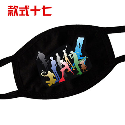 个性时尚韩国冬黑色纯棉海贼王路飞骑行必备白胡子女帝口罩情侣潮