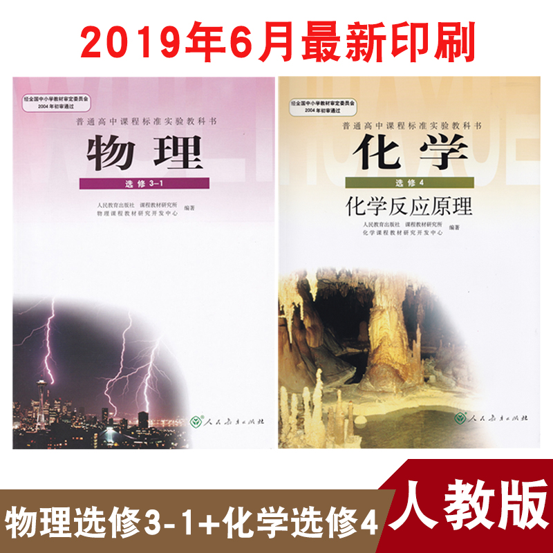 网友分享在meiguo.com上的图片