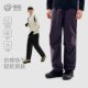 休闲裤 TECTOP探拓户外春秋伞兵裤 男透气速干登山徒步运动直筒工装