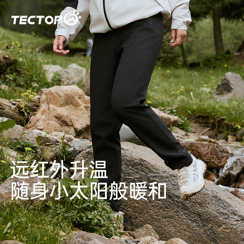 探拓户外新款软壳裤女防风防水秋冬季加绒登山裤徒步运动冲锋裤子,户外/登山/野营/旅行用品,软壳裤,淘宝优惠券,粉丝福利购,淘宝优惠卷