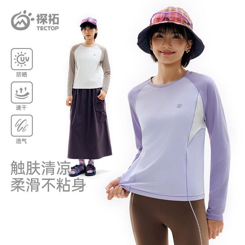 探拓户外冰感速干T恤女长袖春夏圆领防晒服透气薄款徒步运动上衣
