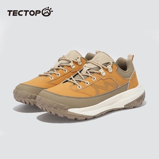 探拓户外徒步登山鞋男防滑耐磨秋冬季减震防水爬山运动鞋越野跑鞋