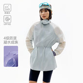 探拓中长款 轻薄透气防泼水户外徒步收腰风衣外套 防晒衣女UPF100