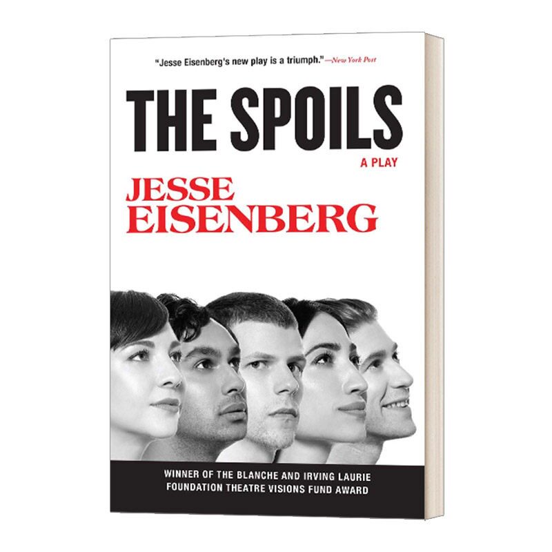 现货 英文原版 恃宠而骄 剧本  The Spoils A Play  Jesse Eisenberg 经典文学