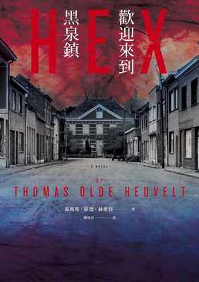 预售 汤玛斯・欧德・赫维特欢迎来到黑泉镇脸谱 原版进口书 文学小说