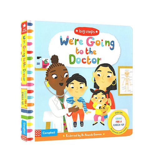 现货 英文原版 大步向前走 看医生  We're Going to the Doctor (Big Steps) 机关操作纸板书 2-6岁