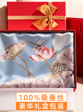 100%真丝丝巾--豪华礼盒包装