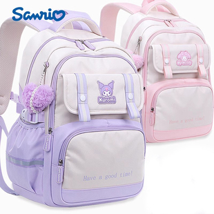 库洛米小学生书包一年级到六年级女生耐脏耐磨大容量双肩包上学用