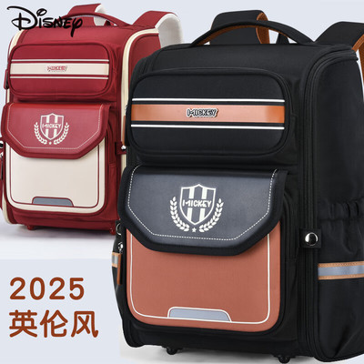 迪士尼小学生英伦风超轻护脊书包