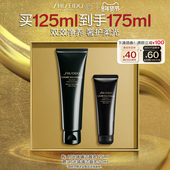 官方正品 资生堂时光琉璃洁颜乳洗面奶洁面清洁肌肤清爽护肤品