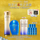 资生堂悦薇水蓝胖子护肤套装 官方正品 组防晒化妆水润户外养肤