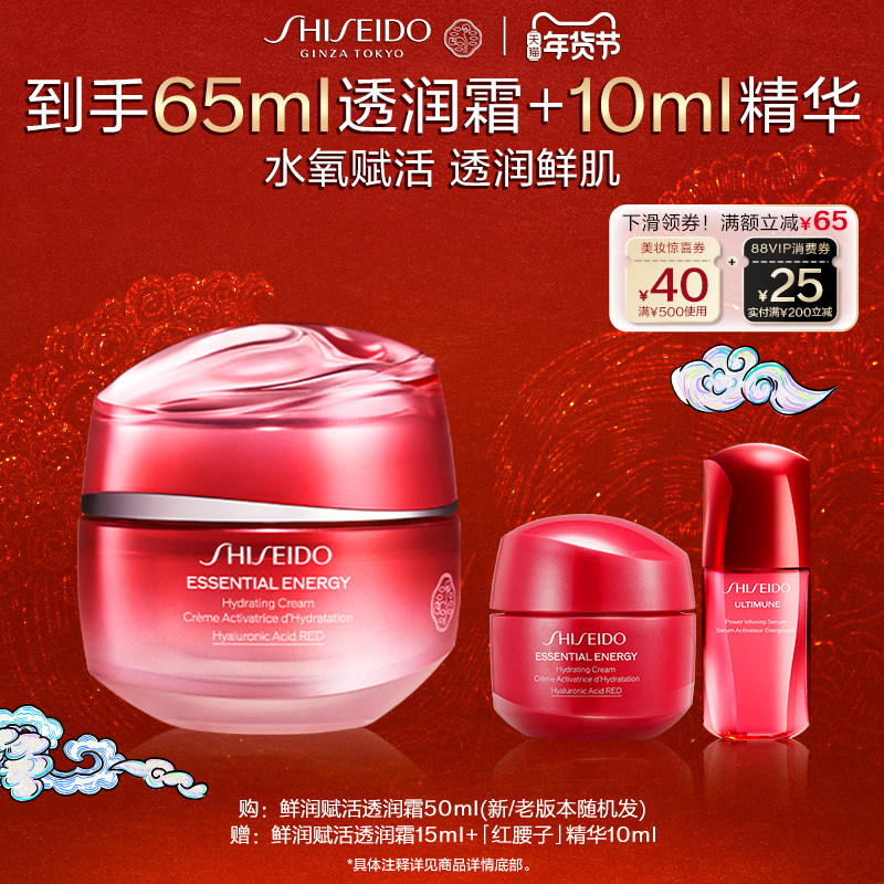 ���ٷ���Ʒ�� ���������󸳻�͸��˪��ʪ˪��˪������ʪ�޻� 440Ԫ