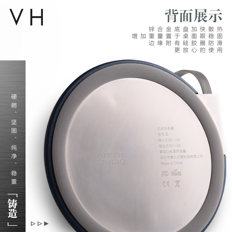 chargeur - Ref 1291816 Image 4