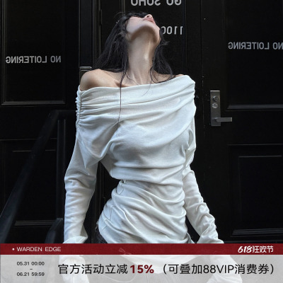 韩好甜白色露肩长袖T恤辣妹上衣