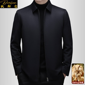 狄斯仑100%山羊绒大衣男士 高端白鹅绒兔毛皮内胆商务行政外套 冬季