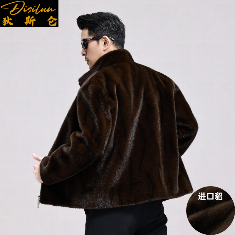 高端澳洲金貂绒外套男士狄斯仑冬季新款中年商务海宁皮草立领夹克,男装,皮草,淘宝优惠券,粉丝福利购,淘宝优惠卷
