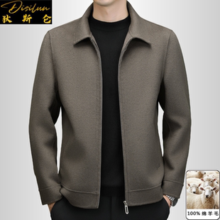 商务中年绵羊毛翻领夹克 新款 狄斯仑高端双面呢羊绒外套男士 秋冬季