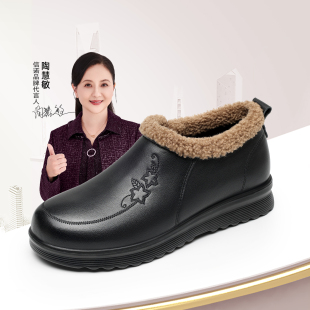 信诺妈妈鞋中老年人软底舒适皮鞋女加绒真皮高帮棉鞋2025冬季新款