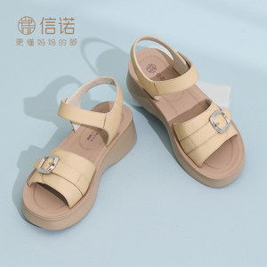 舒适厚底凉鞋中老年妈妈凉鞋