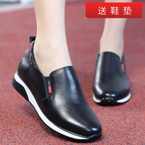 乐福鞋妈妈春秋款运动内增高皮鞋