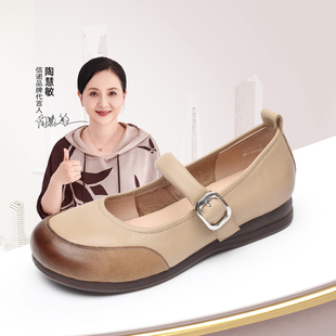 信诺妈妈鞋子真皮软底单鞋复古玛丽珍鞋中老年皮鞋女2026春季新款